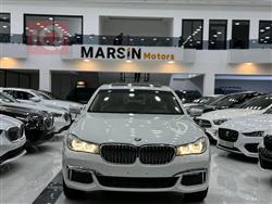 بي ام دبليو الفئة 7